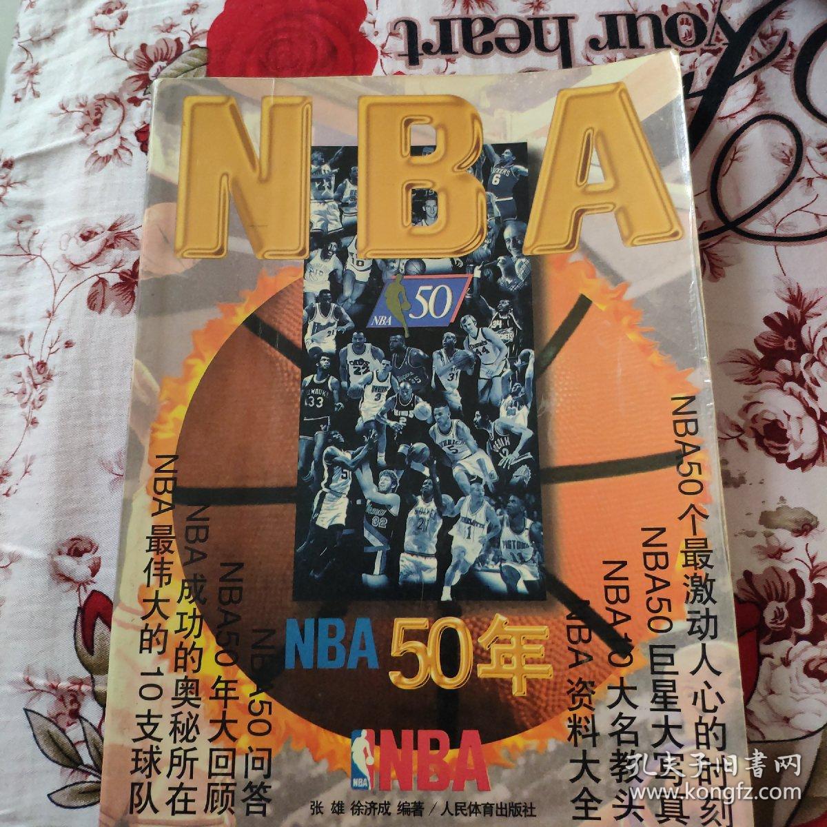 提升团队